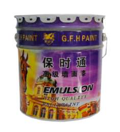 Outer wall intermediate coating galling coat (building)